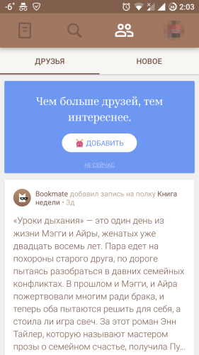 ������������� �����������