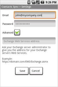 ������������� �����������