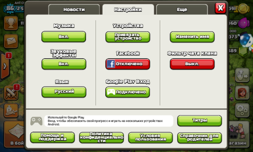 ������������� �����������