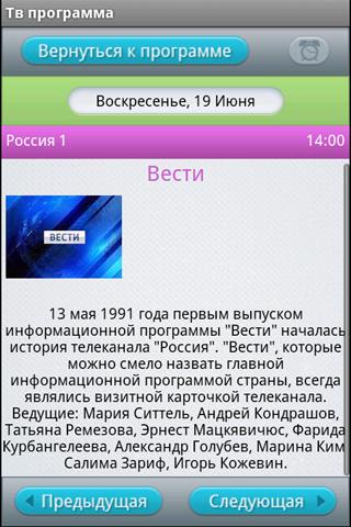 ������������� �����������