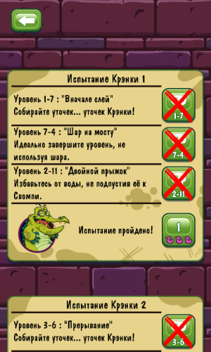 ������������� �����������