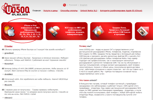 ������������� �����������