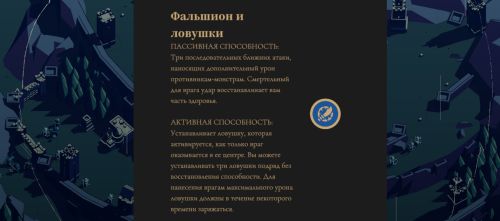 ������������� �����������