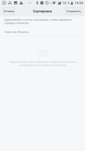 ������������� �����������