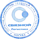 ������������� �����������