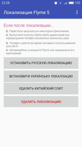 ������������� �����������