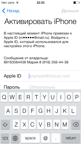 ������������� �����������