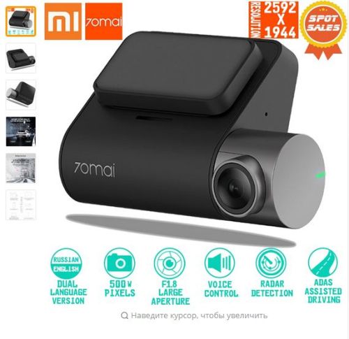 ������������� �����������