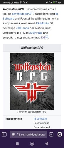 ������������� �����������