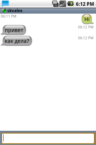 ������������� �����������