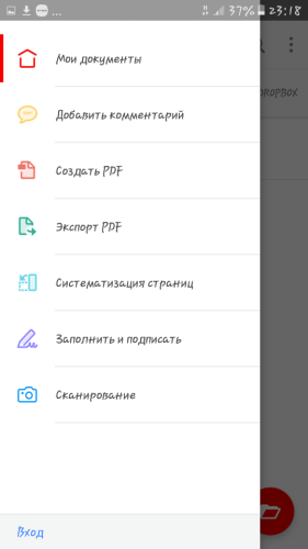 ������������� �����������