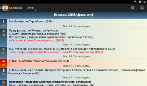 ������������� �����������