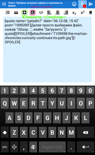 ������������� �����������