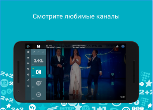 ������������� �����������