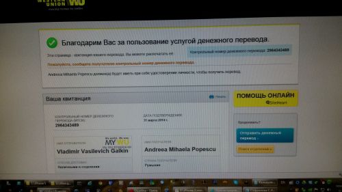 ������������� �����������