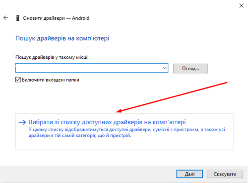 ������������� �����������