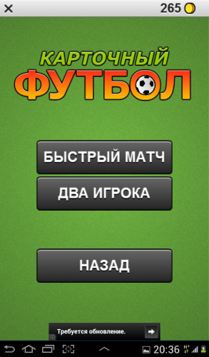 ������������� �����������