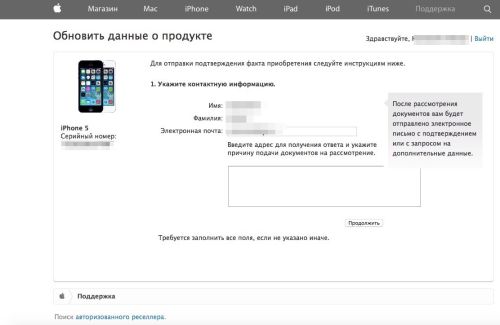 ������������� �����������