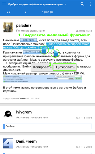 ������������� �����������