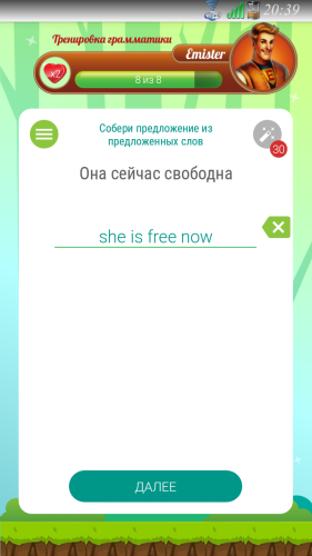 ������������� �����������