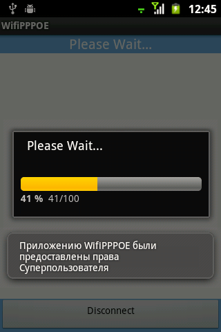 ������������� �����������