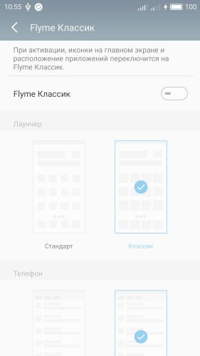 ������������� �����������