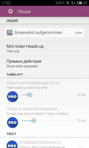 ������������� �����������