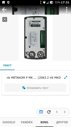 ������������� �����������