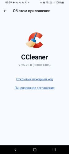 ������������� �����������