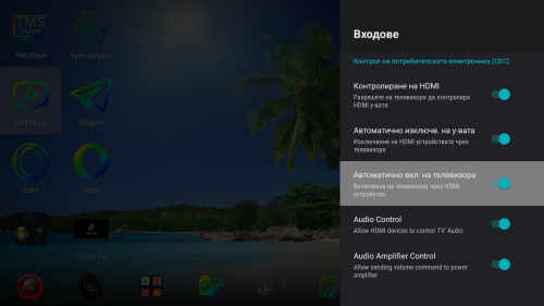 ������������� �����������