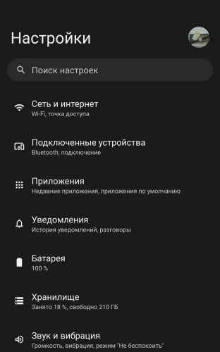 ������������� �����������