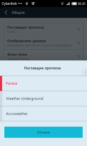 ������������� �����������