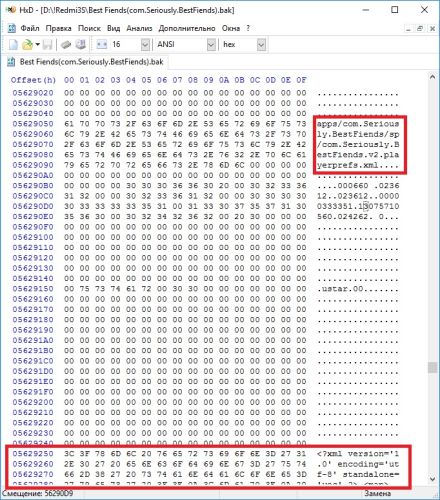 ������������� �����������