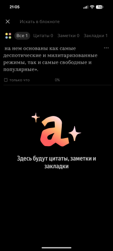 ������������� �����������