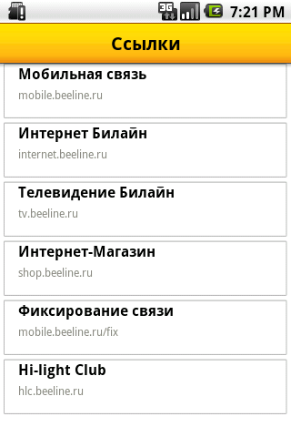 ������������� �����������