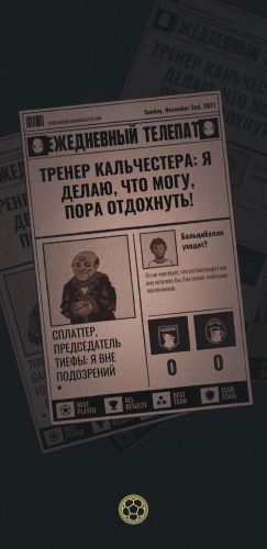 ������������� �����������