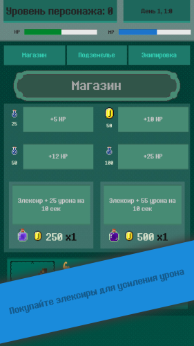 ������������� �����������