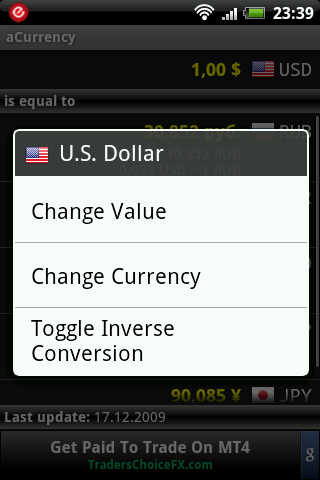 ������������� �����������