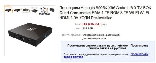 ������������� �����������