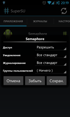 ������������� �����������