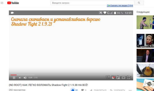 ������������� �����������