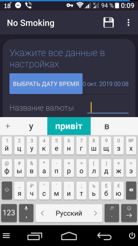 ������������� �����������