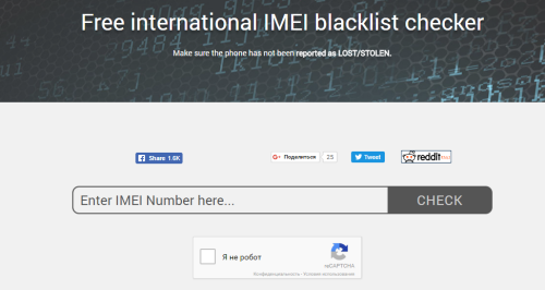 ������������� �����������