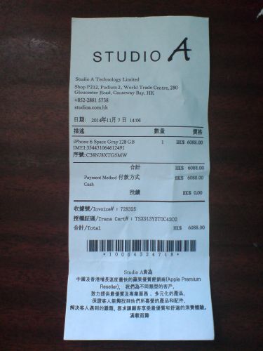 ������������� �����������