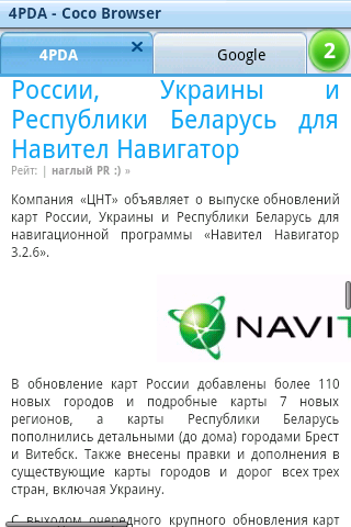 ������������� �����������