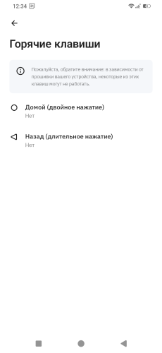 ������������� �����������