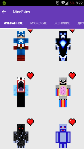 ������������� �����������