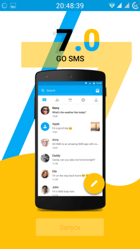 ������������� �����������