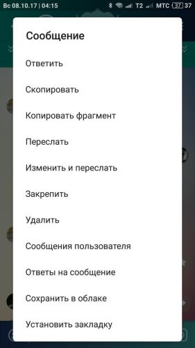 ������������� �����������