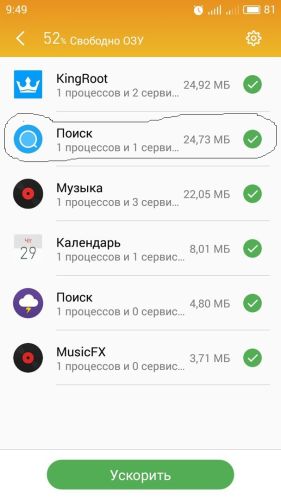 ������������� �����������